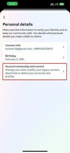 Как деактивировать Instagram в мобильном приложении