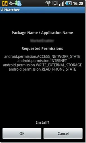 Установка приложений Android из Gmail