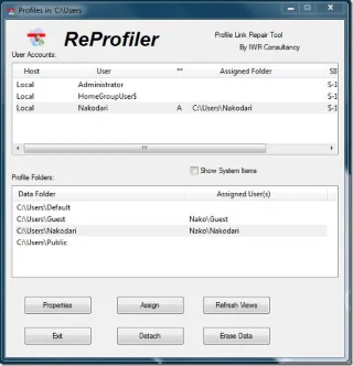 修復損壞的 Windows 7 使用者設定檔關聯