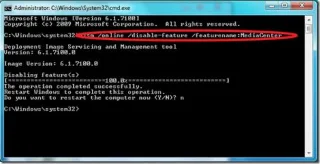 DISM – Windows 7の機能を管理するためのコマンドラインツール