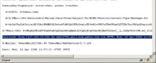 Windows Live メール、Gmail、Yahoo! メールで送信者の IP アドレスを確認する方法