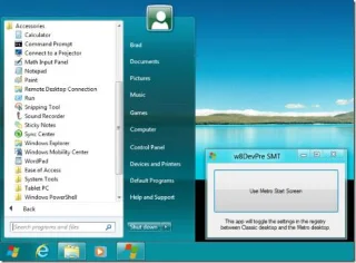 Windows 8 スタートメニューの切り替え - Metro UI スタート画面の有効化/無効化