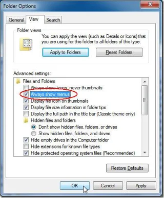 在 Windows 7 資源管理器中新增「上一層」或「按一下返回」按鈕