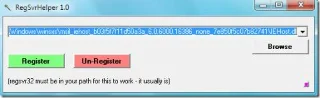 在 Windows 中使用 RegSvrHelper 註冊/取消註冊 DLL 文件