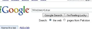 特定の検索結果を得るためにGoogle検索を実行する方法