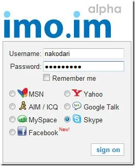 Используйте Skype онлайн, клиент для ПК не нужен
