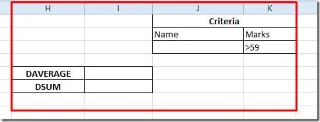 Функции базы данных Excel: DAVRAGE и DSUM