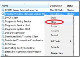 Dwm.exe プロセス – デスクトップウィンドウ管理