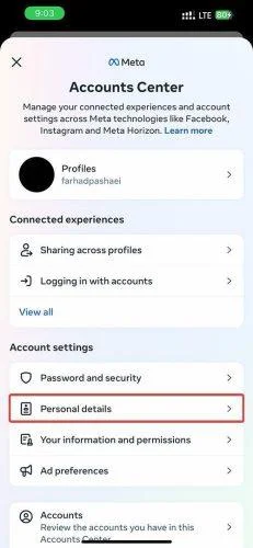 Как деактивировать Instagram в мобильном приложении