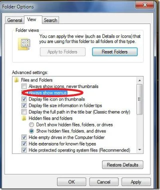 如何在 Windows 7 資源管理器中顯示功能表列