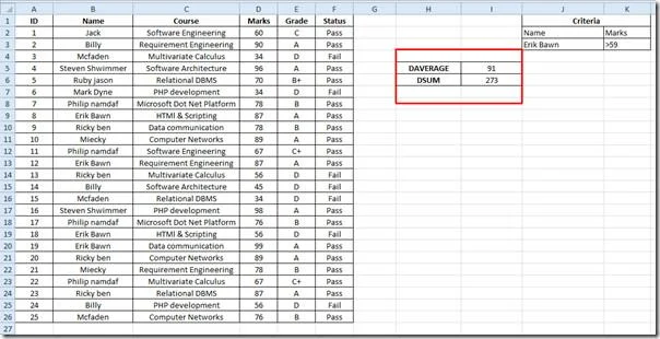 Excel 2010: Отслеживание прецедентов и зависимостей формул