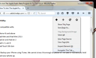 ワンクリックで現在のFirefoxタブをプライベートモードで開く