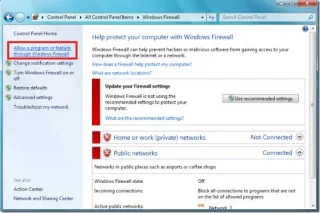 Windows 7でプログラムによる不要なインターネットアクセスを阻止する