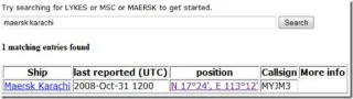 Как отслеживать точное местоположение любого судна с помощью Sailwx