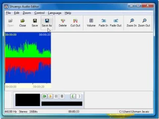 使用 Shuangs Audio Editor 分割音樂文件