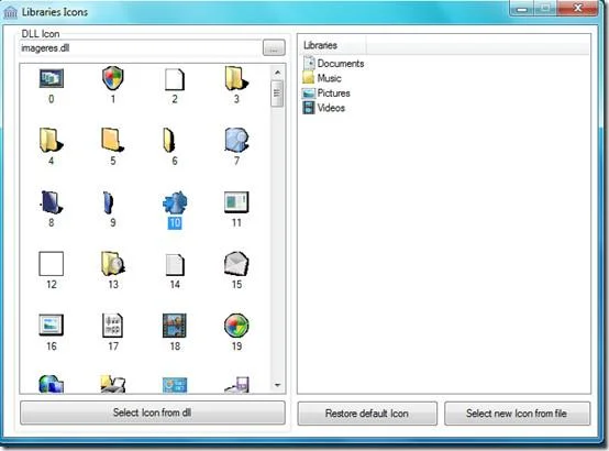 更改 Windows 7 庫圖示 – 庫圖示更改器