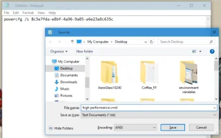 使用命令列快捷方式在 Windows 10 中快速切換電源計劃