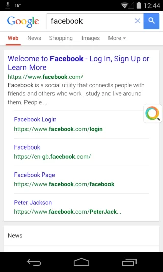 Mit Search Now können Sie von überall aus auf Ihrem Gerät oder im Internet suchen [Android]