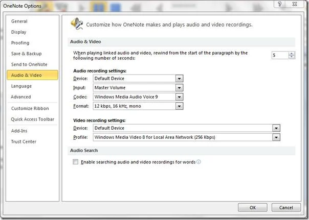 Запись аудио и видео в Office OneNote 2010