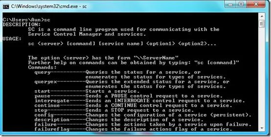 Descripción de los servicios de inicio de activación en Windows 7