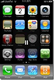 iPhoneの音量ボタンで音楽再生をコントロールする方法