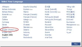 เปลี่ยนภาษาใน Facebook เป็นภาษาอังกฤษ (โหมดโจรสลัด)