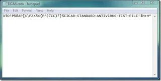 ウイルス対策ソフトウェアが正しく動作しているかどうかを確認する方法
