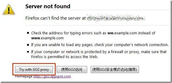 Открытие заблокированных сайтов с помощью дополнения Go2 Proxy для Firefox